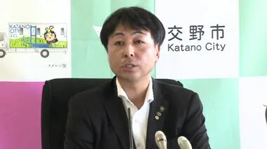 【万博遠足問題】「永遠にメールが来る」催促は理不尽と市長が怒り『学校単位ではなく個人の希望で』