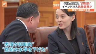 「ごみ風船」に「軍事境界線越え」…挑発を続ける北朝鮮、ここにきて抑制的になったワケ