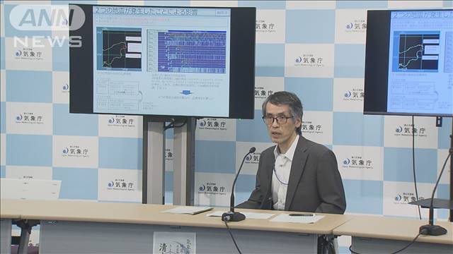 3日の「能登で震度5強」 緊急地震速報の「6強」 過大予測は地震連発が原因 気象庁