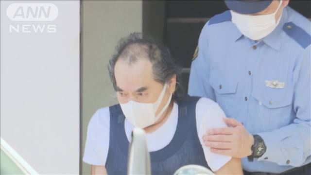 ネコを劣悪な環境で飼育か　白骨化の死骸も　80歳男逮捕　千葉・富津市