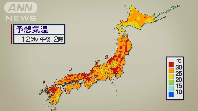 今年最多の真夏日予想　東京は今年初めて30℃到達か　沖縄は梅雨終盤の大雨に