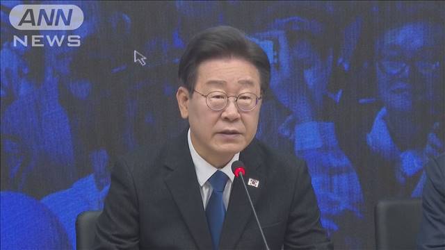 韓国最大野党の李在明代表を在宅起訴　北朝鮮への不正送金めぐり