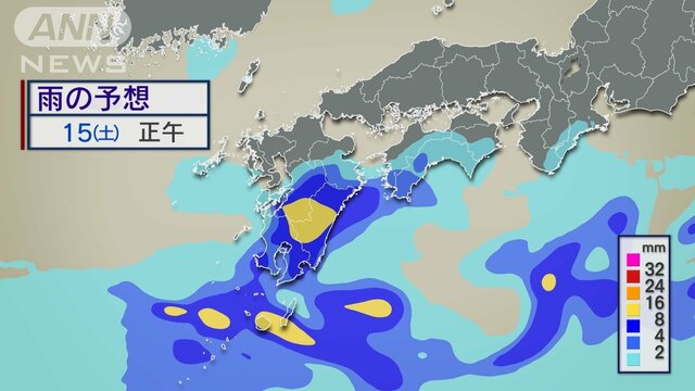 あす14日（金）まで危険な暑さ　東京32℃真夏並み　週末は西日本で警報級の大雨も