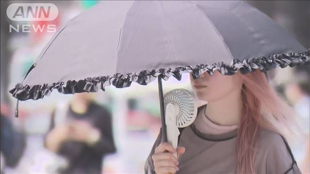 厳しい暑さで真夏日が続出　東京は2日連続真夏日に　南西諸島は大雨に警戒