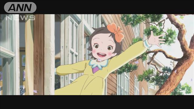 映画「窓ぎわのトットちゃん」　フランスのアヌシー国際アニメ映画祭で特別賞