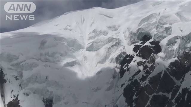 行方不明の日本人か　パキスタンの山岳地帯で1人の遺体発見