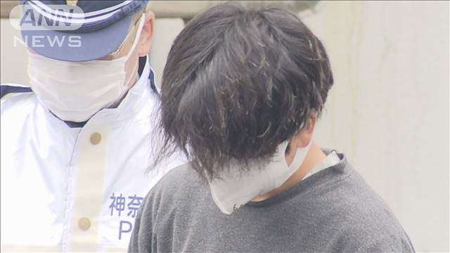 「非常に危険で悪質」女子大生殺害事件で元交際相手の男に懲役20年求刑　横浜地裁