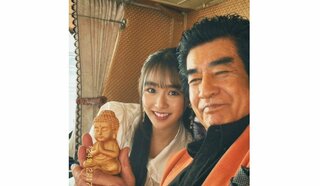 藤岡舞衣さん　藤岡弘、さんと【父の日ショット】　「大好きです。！！！」　「思い出の写真」をアップ