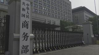 中国がＥU産豚肉を調査へ　中国製EVに対する関税への対抗措置か