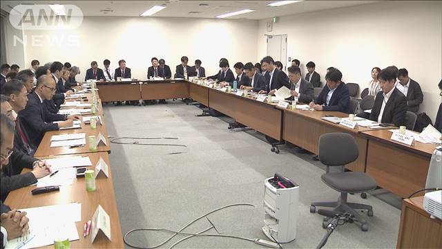 「運ぶ手段確保できない…」航空機燃料不足の緊急対策を検討　官民協議会がスタート