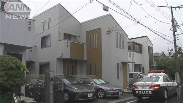 「家の中が血だらけ」夫死亡　妻がゴルフクラブで殴ったか