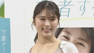 【渋谷凪咲】　福田麻貴と軽妙やりとりも　実は「5年前に1回食事したきり」