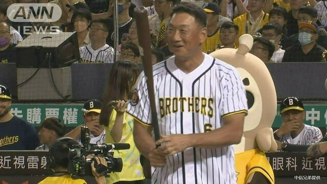 台湾で甲子園球場100周年祝うイベント『鉄人』『超人』両阪神 OB を熱烈歓迎！