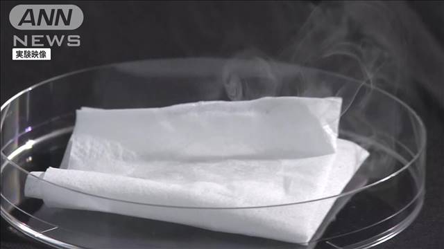 瞬間接着剤付着によるやけどに注意　紙や衣類などに染み込み170℃近くまで上昇も