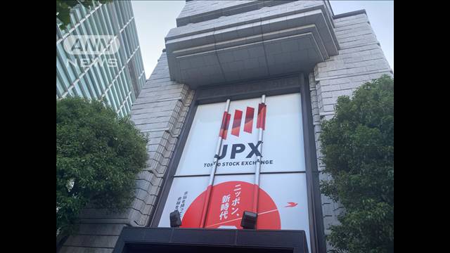 TOPIX改革案を公表　対象市場を拡大し銘柄数減らす方針