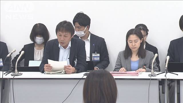 横浜市で保育園運営法人が約1億8千万円を不正受給　市の不正受給額としては過去最大