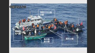 中国海警によるフィリピン船検査の写真を中国メディアが報道