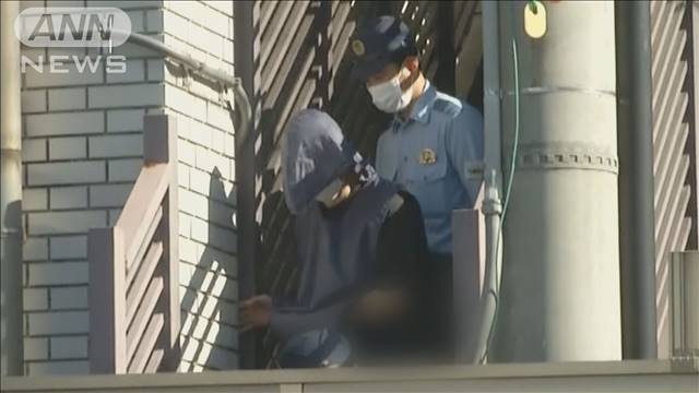 「うつぶせで動かない」自ら通報　内縁の妻殺害か　78歳男逮捕　静岡・東伊豆町　