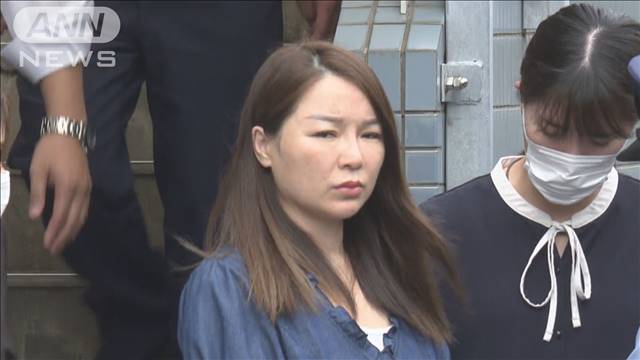 エステ店で医師免許なしに客に医療行為　女逮捕　女性客は全治7カ月のけが