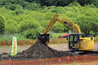 福島・浪江町の特定帰還居住区域で除染始まる　大熊、双葉に続き