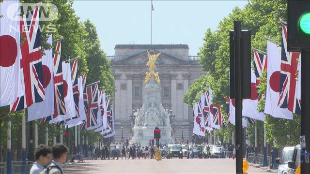 天皇皇后両陛下　訪英前に準備進む　宮殿までの沿道に日の丸