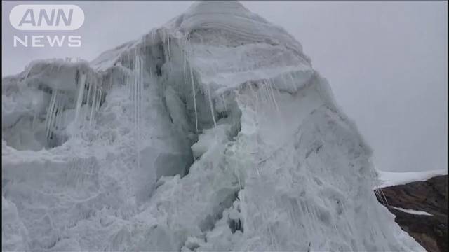 天候悪化で捜索打ち切り　パキスタンで日本人登山家遭難