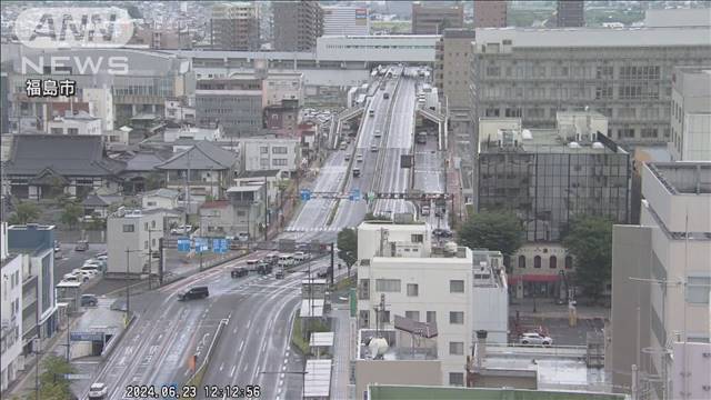 福島県中通りなどで震度4