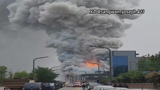 ソウル近郊のリチウムバッテリー工場で火事　1人死亡 5人重軽傷　21人と連絡取れず取り残されている可能性も