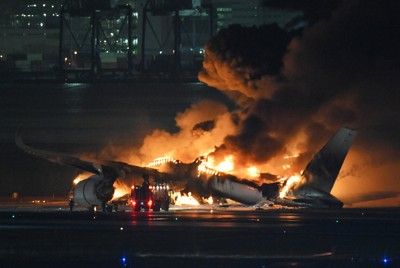 羽田空港衝突事故、再発防止策を正式公表　滑走路誤進入に警報音