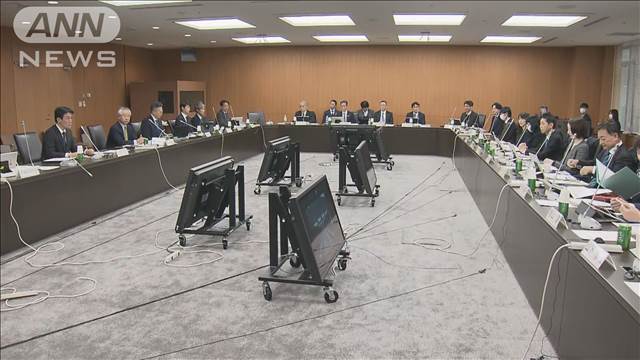 問題が相次ぐ損害保険業界をめぐり金融庁の有識者会議が報告書提出