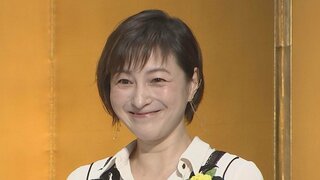 【広末涼子】源孝志さんに謝罪と感謝　「本当に私は幸せだなと実感」『向田邦子賞』