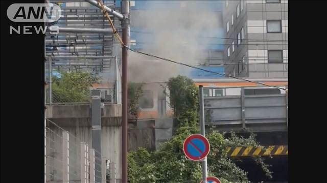 JRの線路で煙…電源ボックスか　中央線など一時運転見合わせ