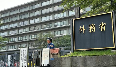 米軍関係の事件事故を沖縄県に通報「常に必要とは考えていない」　外務省報道官、少女への性的暴行事件受け