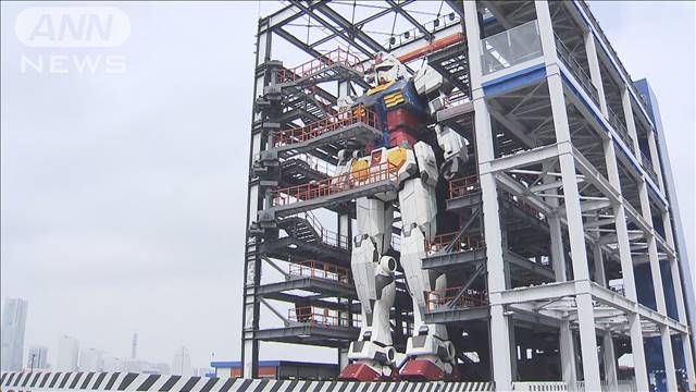 大阪・関西万博に約17m実物大ガンダム設置へ　片膝ついて右腕を上げる姿