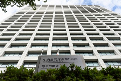 厚労省、「恵」の約100施設に連座制適用を発表　運営不能に