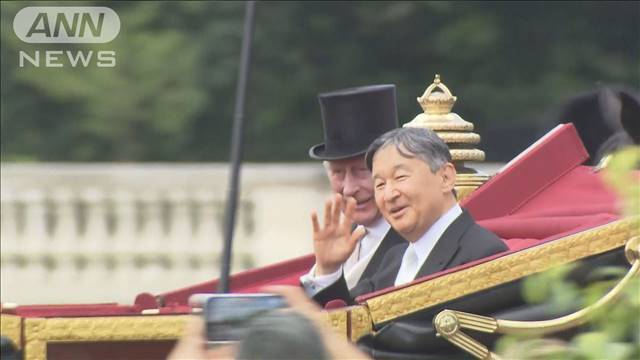 「わが英国へお帰りなさい」チャールズ国王が歓迎