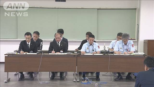 飲酒運転・万引き・同僚を蹴る…小田原市の職員4人を懲戒処分