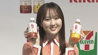 20歳の本田望結　極秘情報を披露「ある異性と乾杯した」