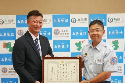 カキ小屋で喉に刺し身詰まらせた高齢女性救う　男性従業員に感謝状