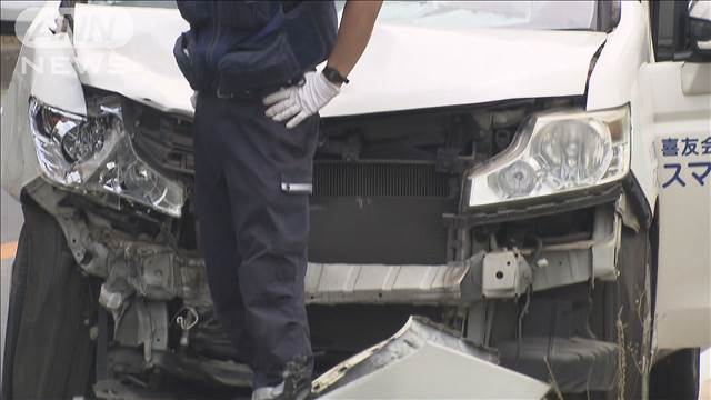 【速報】福祉施設の送迎車と軽が衝突　9人けが 2人が重傷　茨城・笠間市