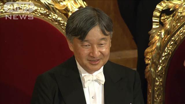 天皇陛下の晩さん会でのスピーチ【ノーカット】　英国訪問