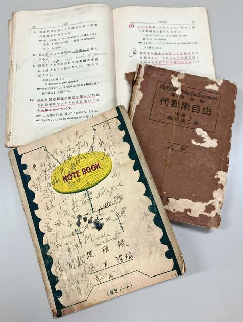 元米兵の戦利品に「宮里清松」　沖縄戦で持ち去られたノートと教科書　遺族が返却　届いた琉米歴史研究会が持ち主探す