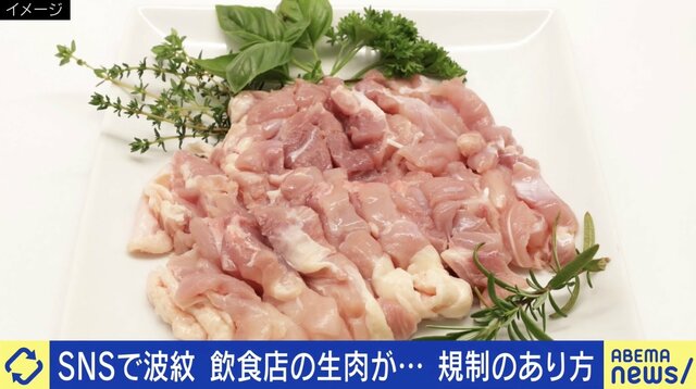 鶏肉の生食 実は厳格な規制ナシ…文化どう守る？ とりさし協会理事「菌が付着しないような解体してる」 でも「内蔵はまず危ない」