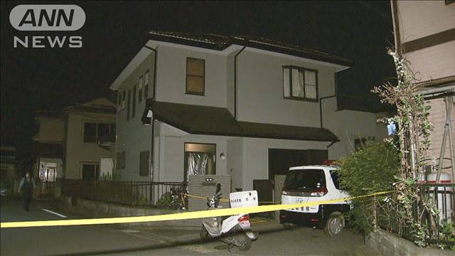 埼玉・鶴ケ島市の住宅で男性が刺され死亡　男性の兄を殺人容疑で逮捕