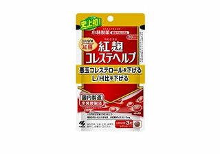 【速報】「腎疾患以外も報告すべきと判断」小林製薬「紅麹問題」厚労省へ新たに170人の死亡に関する相談を報告　うち76人について因果関係を調査『ガン・脳梗塞』など