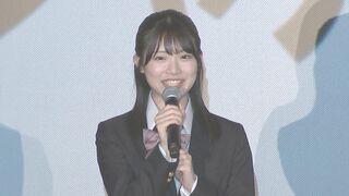 映画企画「私の卒業プロジェクト」が5周年　NGT48・小越春花さん「いつもと違う形で新潟と関われて嬉しい」 イベントＭＣは森香澄さん