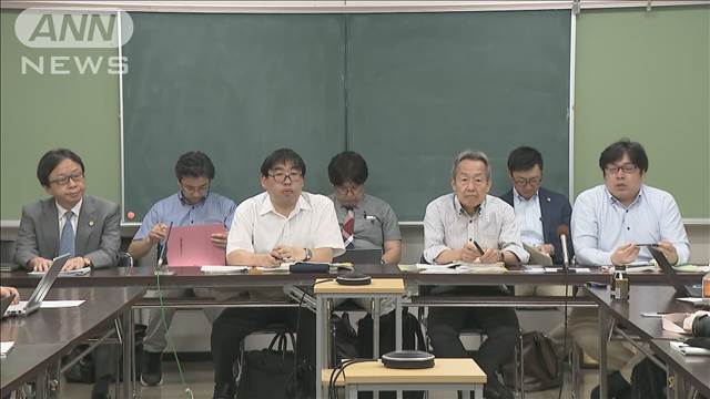 SNS型投資詐欺で提訴 メタ社日本法人は争う姿勢