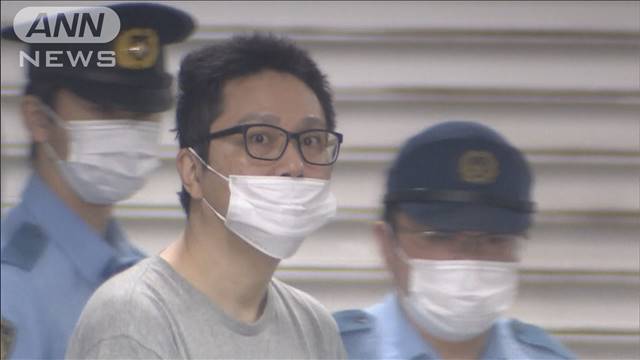 5億円超を横領か　台湾逃亡の男　“2億円”を高級腕時計の購入に