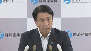 【速報】電気代補助 8月・9月は月1600円 10月は1000円　標準世帯で　ガス代は月525円　政府の負担軽減策の詳細発表