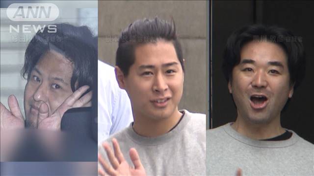 「つばさの党」代表ら3人　選挙妨害事件で3度目逮捕